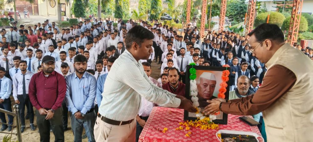 साई कॉलेज ऑफ फार्मेसी में धूमधाम से बना बाल दिवस